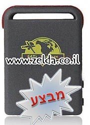 מערכת מעקב לרכב באמצעות לווינים (גשש GPS TRACKER) - הערכה המלאה, אספקה למחרת היום !