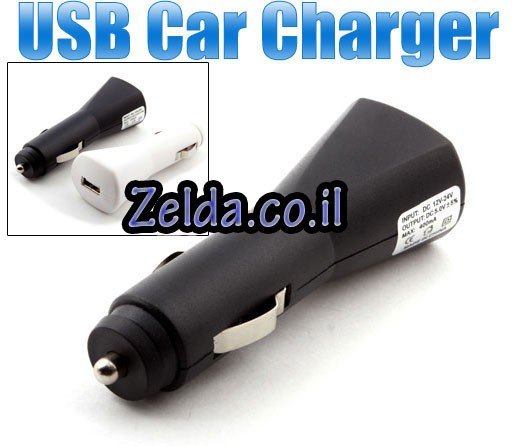מטען USB לרכב